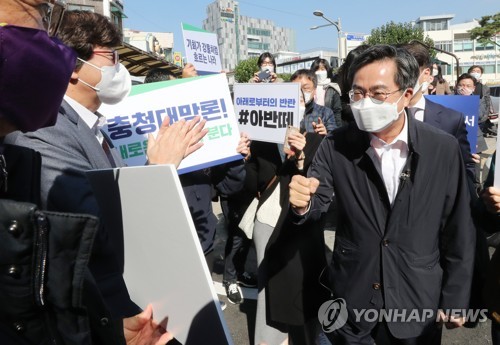 김동연 청주 육거리시장 방문