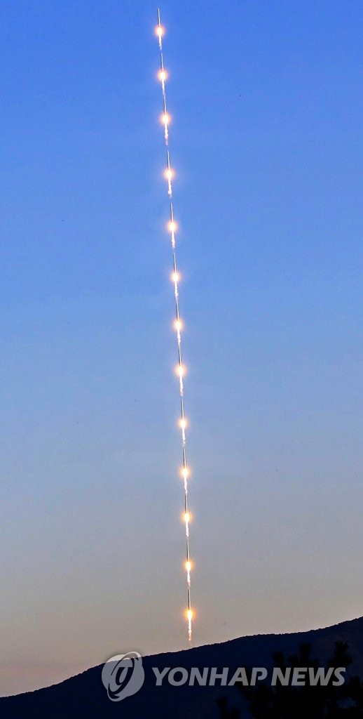 S. Korea's 1st homegrown space rocket lifts off S. Korea's 1st homegrown space rocket lifts off