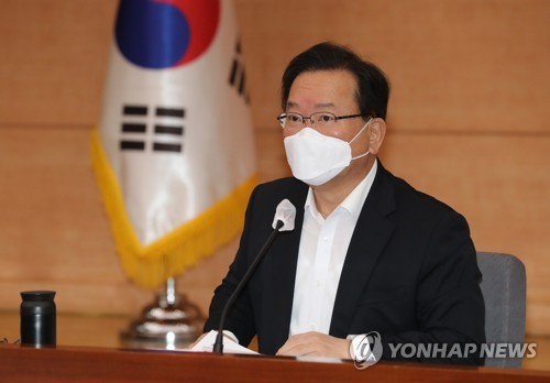 코로나19 일상회복 지원위원회 주재하는 김부겸 총리