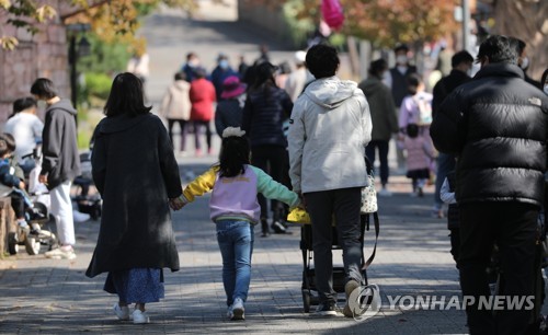 가을주말