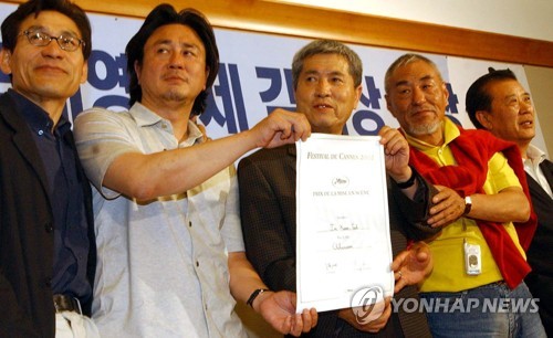 '한국 영화계 거목' 태흥영화사 설립자 이태원 씨 별세