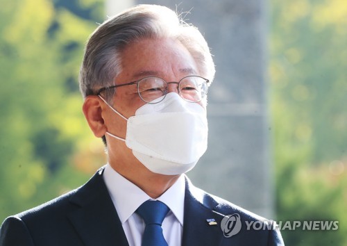 마지막 출근하는 이재명 경기지사