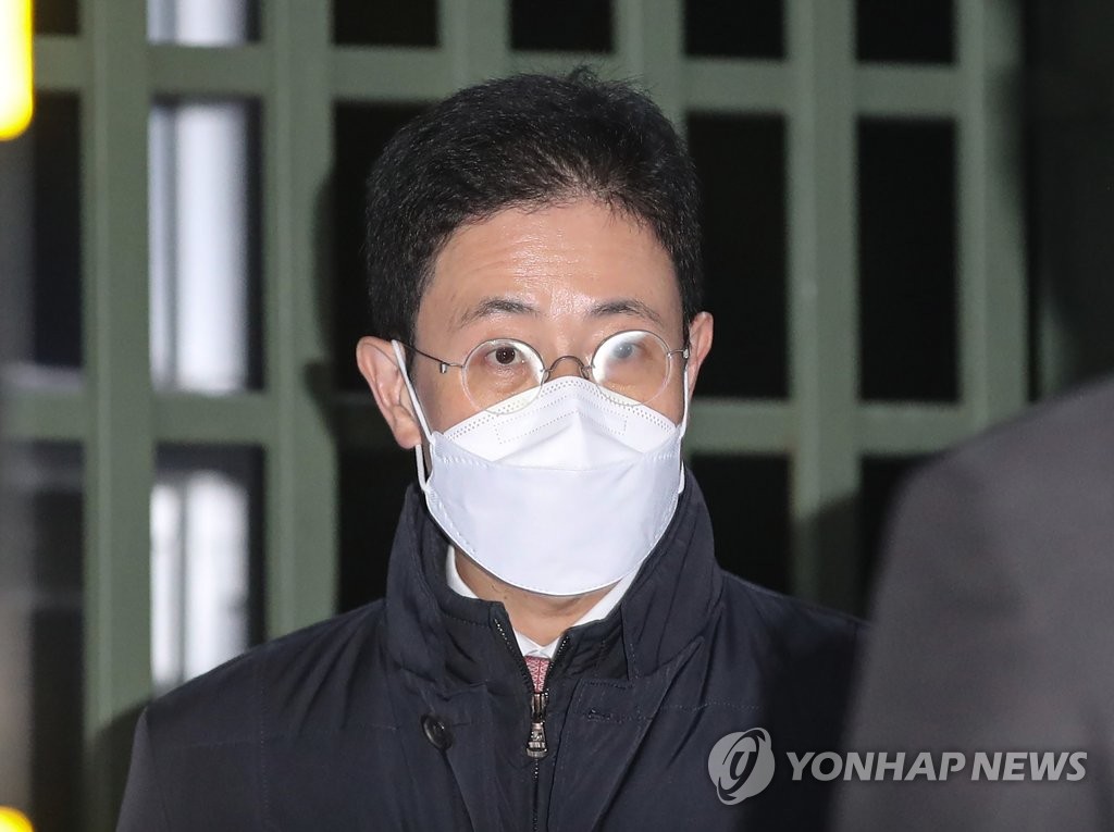 '고발 사주' 의혹의 핵심 손준성 대구고검 인권보호관 구속영장 기각