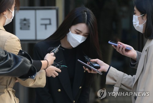 '음주 추돌사고' 리지 1심 선고…1천500만원 벌금형