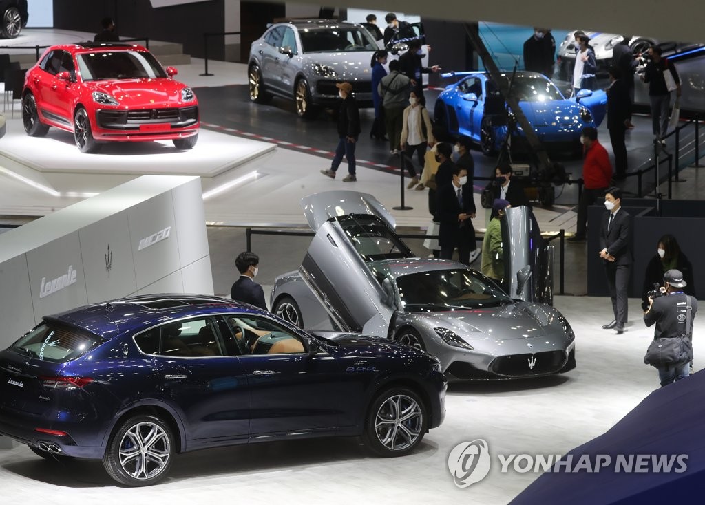 Seoul mobility show Seoul mobility show