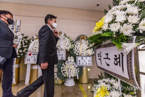 전두환 전 대통령 빈소 찾은 황교안 전 미래통합당 대표