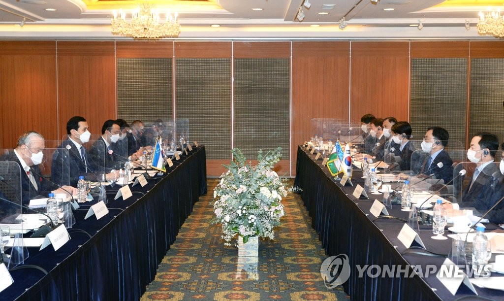 Korea-Uzbek trade meeting Korea-Uzbek trade meeting