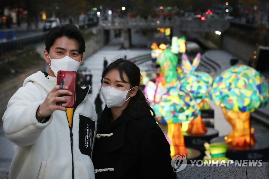 사진 찍기 좋은 서울빛초롱축제