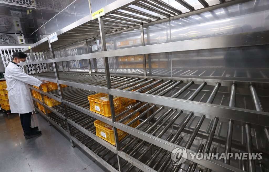 Blood shortage amid pandemic Blood shortage amid pandemic