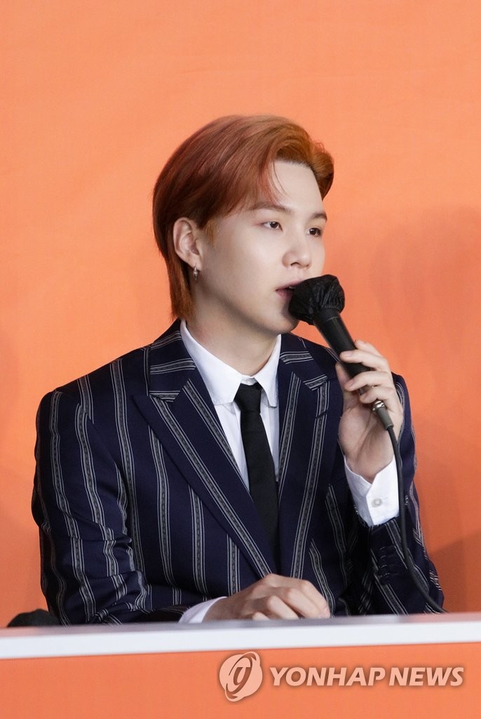 Suga de BTS Suga de BTS