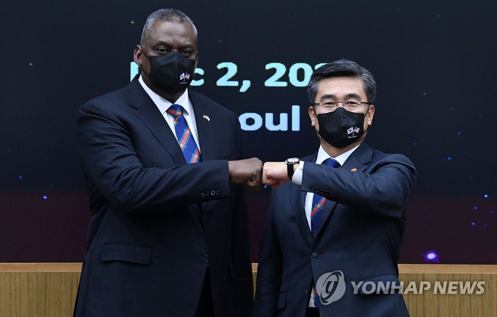 미 국방장관 "새 전략지침 승인"…북핵대응 작전계획 최신화