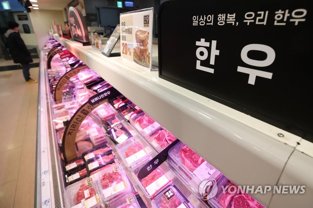 정부 "설 연휴 소고기 공급량 44% 늘린다…돼지고기 51%↑"