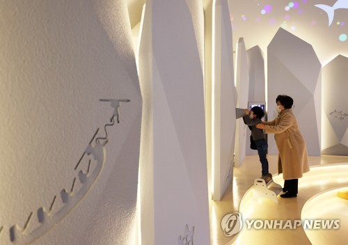 국립중앙박물관 어린이박물관 '뭐가 보이나'