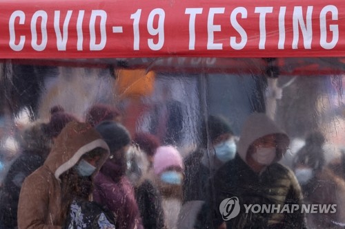 미국 오미크론 확산에 비상…45개주서 확인