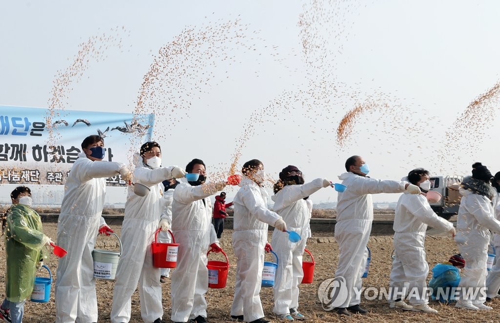 볍씨 먹고 푹 쉬렴