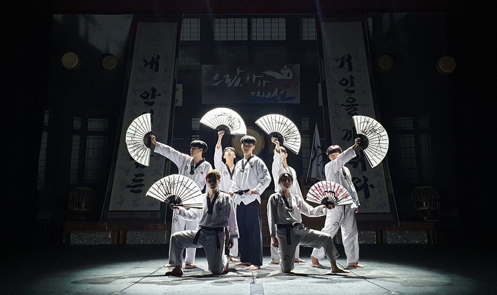Permanent performance at Taekwondowon Permanent performance at Taekwondowon