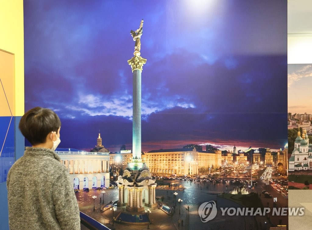 Alert on Ukraine-Russia tension Alert on Ukraine-Russia tension