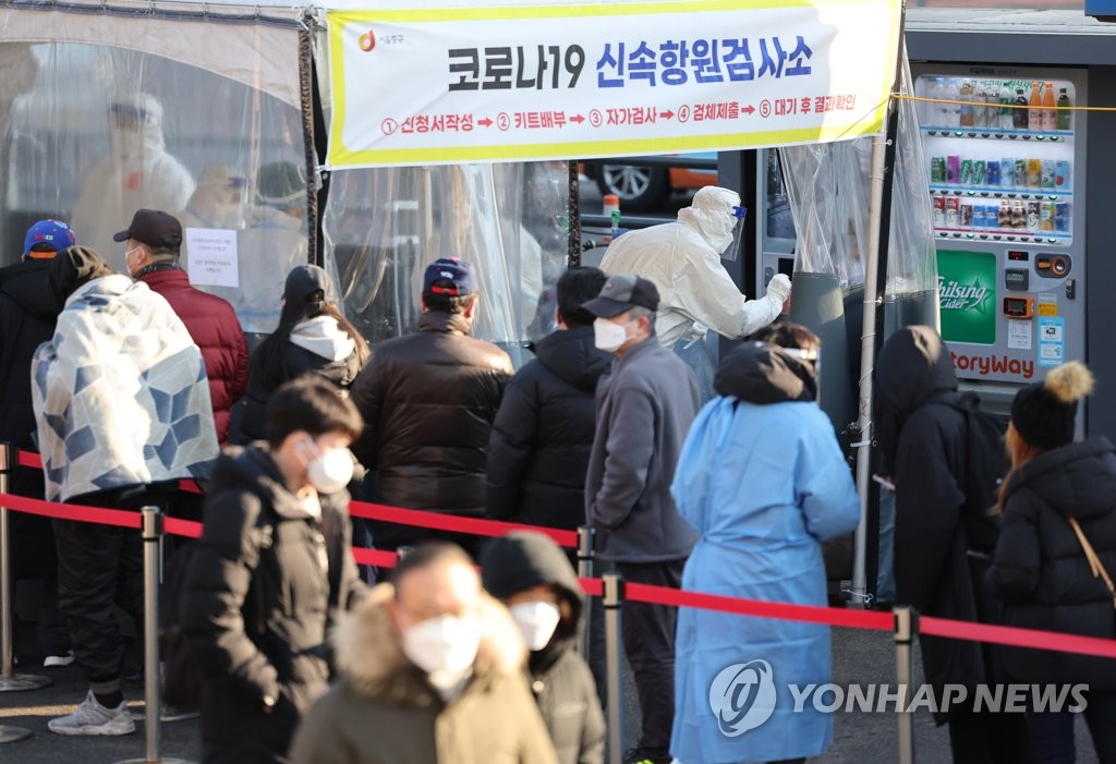 쉴틈없는 의료진