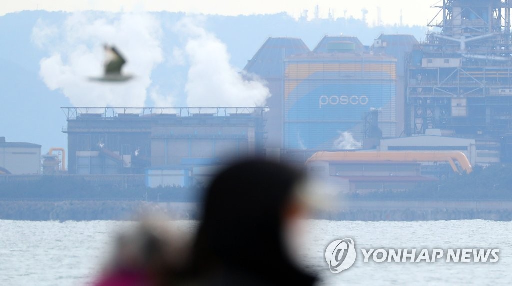 쉼 없는 포스코