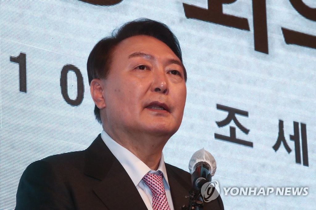 인사말하는 윤석열 대선후보