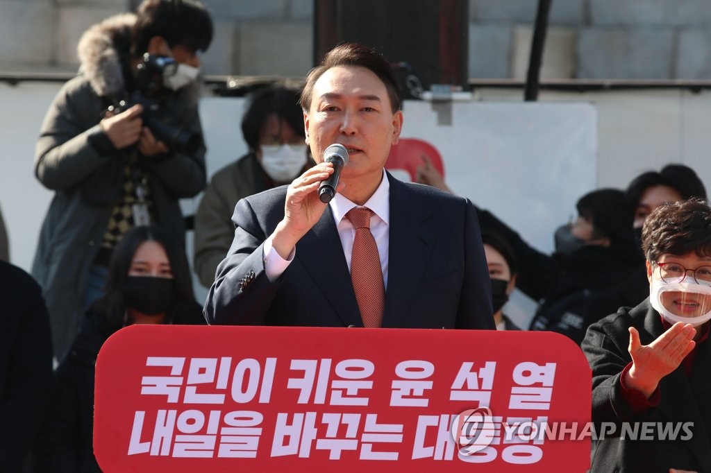 수원 집중유세에서 연설하는 윤석열 후보