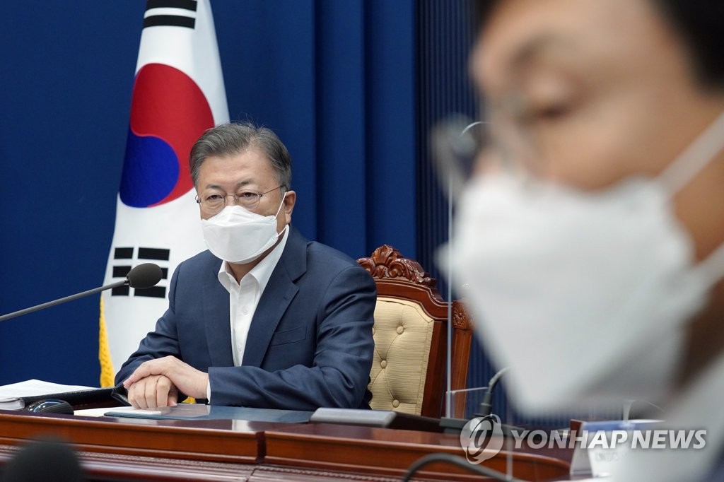President Moon Jae-in presides over a National Security Council meeting on March 3, 2022, in this photo provided by Cheong Wa Dae. (PHOTO NOT FOR SALE) (Yonhap)