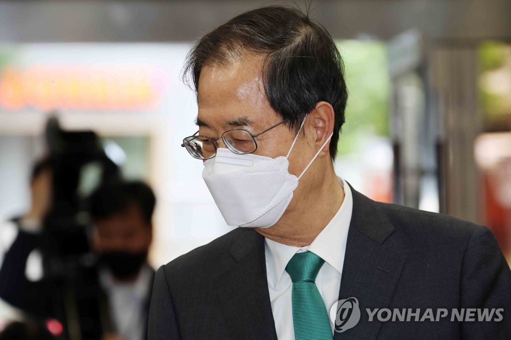 한덕수 총리 후보자, 인사청문회준비단으로 출근