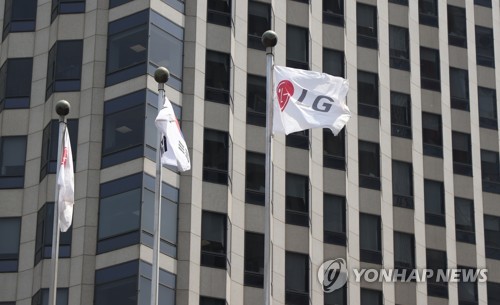 LG전자, 1분기 매출액 21조1천114억원, 영업이익 1조8천805억원