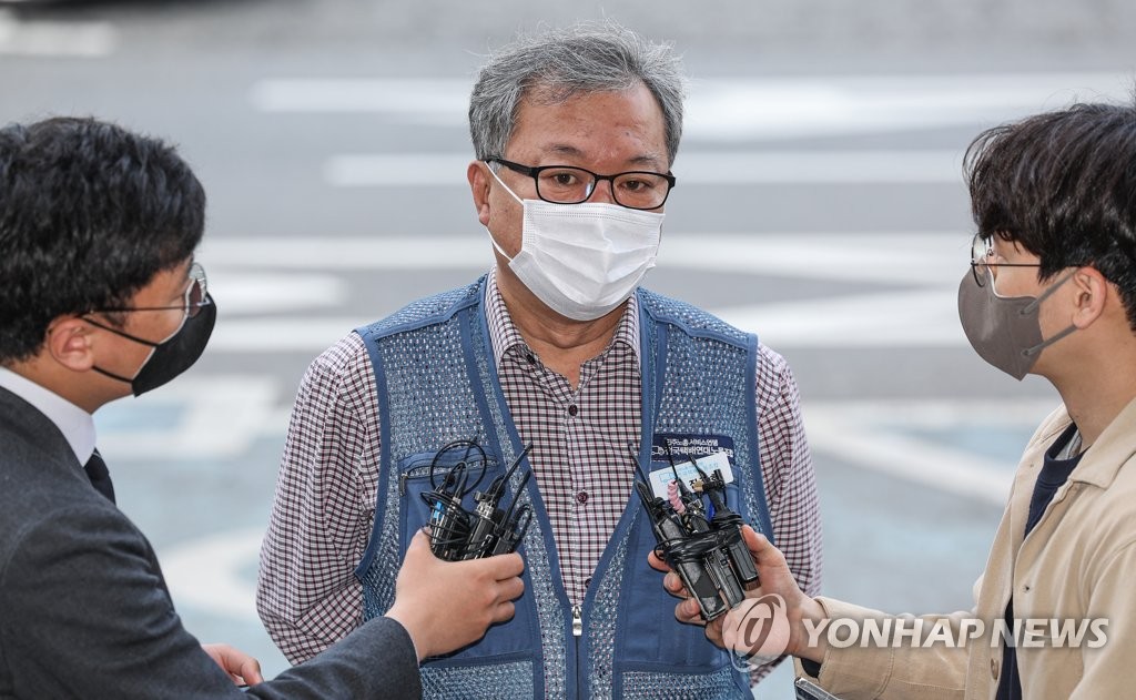 택배노조 진경호 위원장 CJ대한통운 점거 농성 관련 경찰 조사 출석