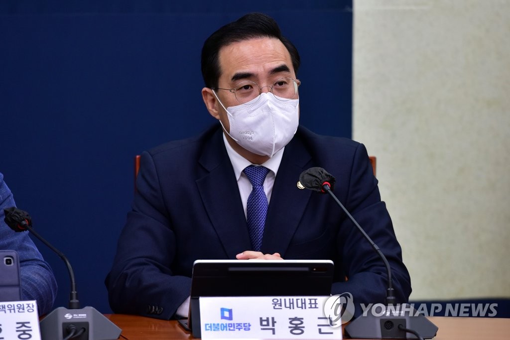 발언하는 박홍근 원내대표
