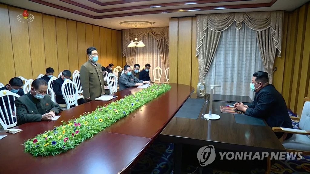 (جديد) الزعيم الكوري الشمالي يقول إن بلاده تواجه اضطرابا كبيرا بسبب انتشار كورونا - 1