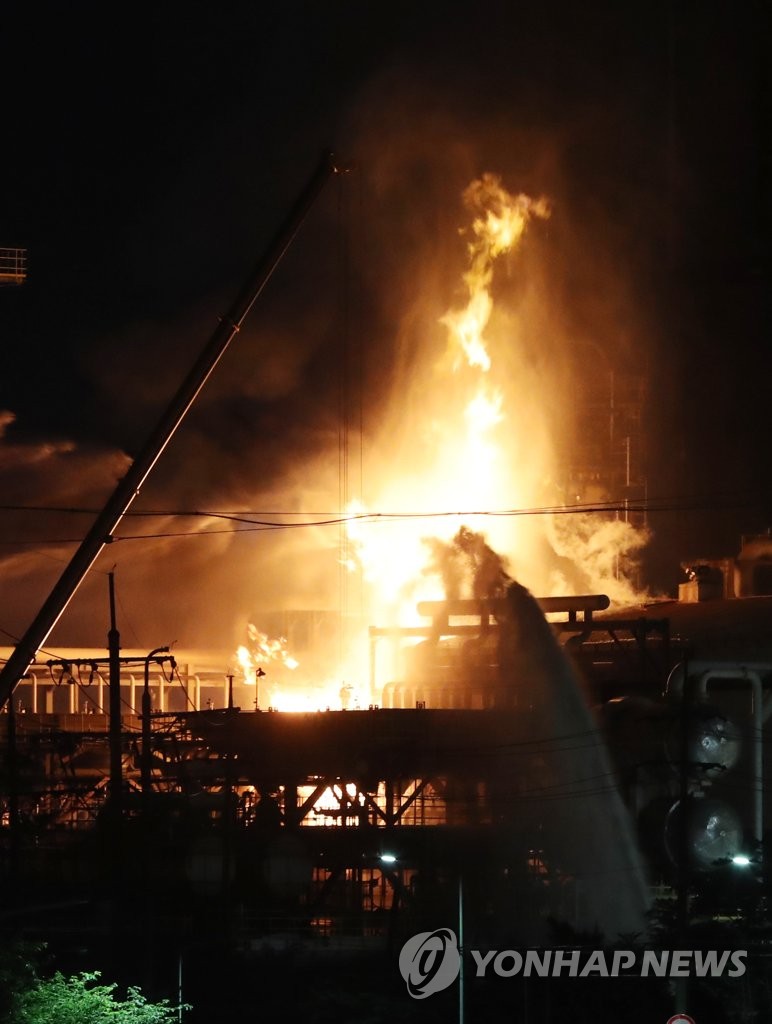 Explosion at refinery Explosion at refinery