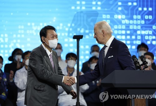 연설 마친 한미 정상