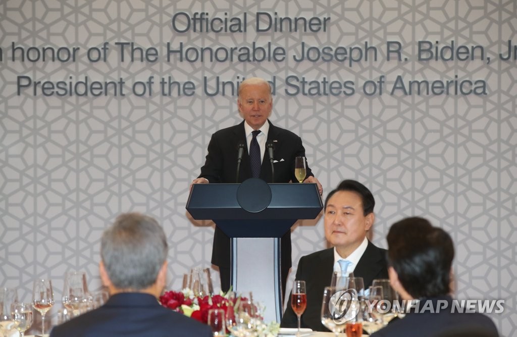 Cena de bienvenida para Biden Cena de bienvenida para Biden