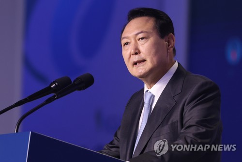 대구세계가스총회 축사하는 윤석열 대통령