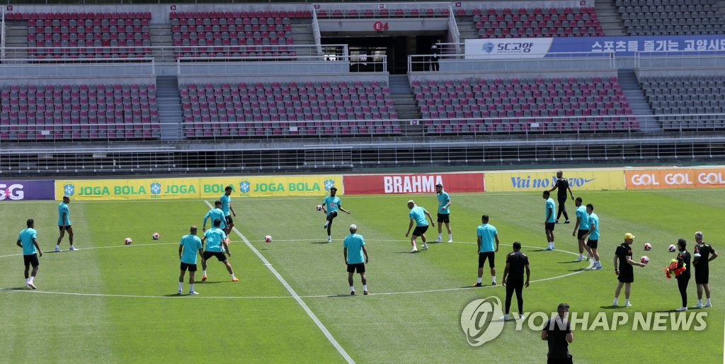 첫 훈련 브라질 축구대표팀