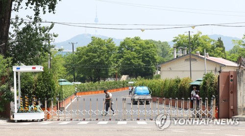 주한미군, 새 집무실 진입로 및 주변 부지 반환