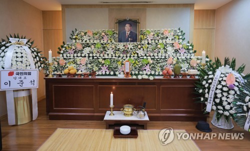 국민MC 송해 별세…향년 95세