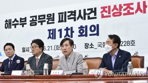 발언하는 하태경