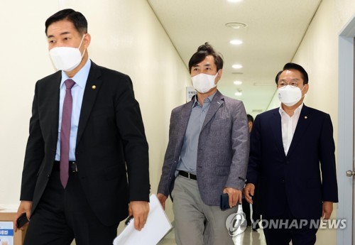 국민의힘 해수부 공무원 피격사건 진상조사TF 해경 방문