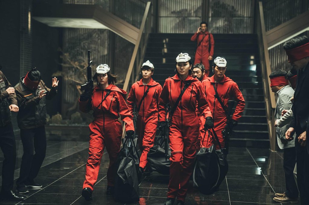 La serie de Netflix 'Money Heist: Korea - Joint Economic Area' La serie de Netflix 'Money Heist: Korea - Joint Economic Area'
