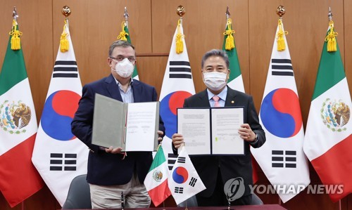 Reunión de cancilleres Corea del Sur-México