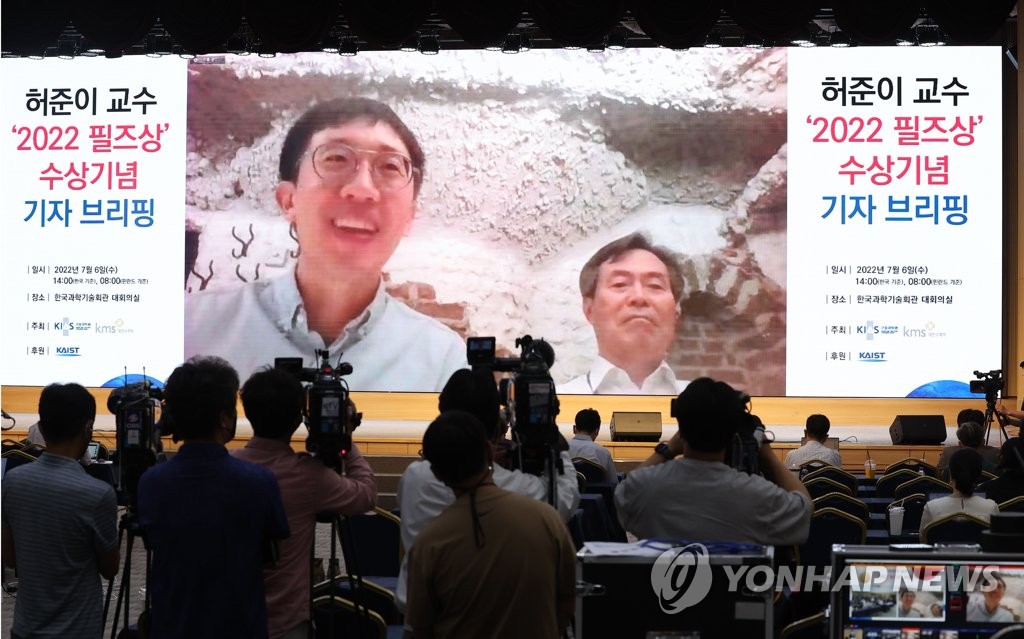 Fields Medal winner Fields Medal winner