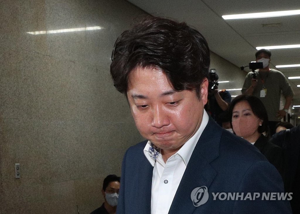 윤리위 출석하는 이준석