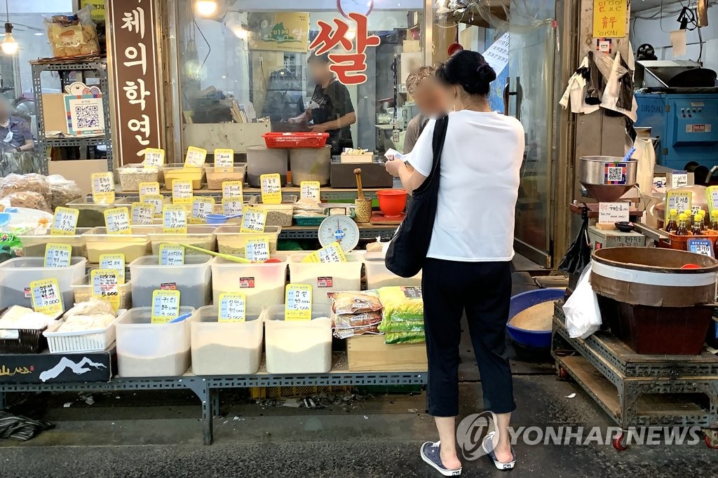 물가 다 오르는데 쌀값만 하락