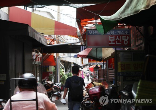 '동물단체 반발' 대구 칠성개시장 운명은