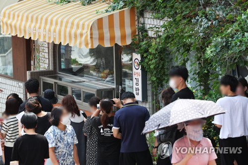 '이상한 변호사 우영우' 촬영지 인기