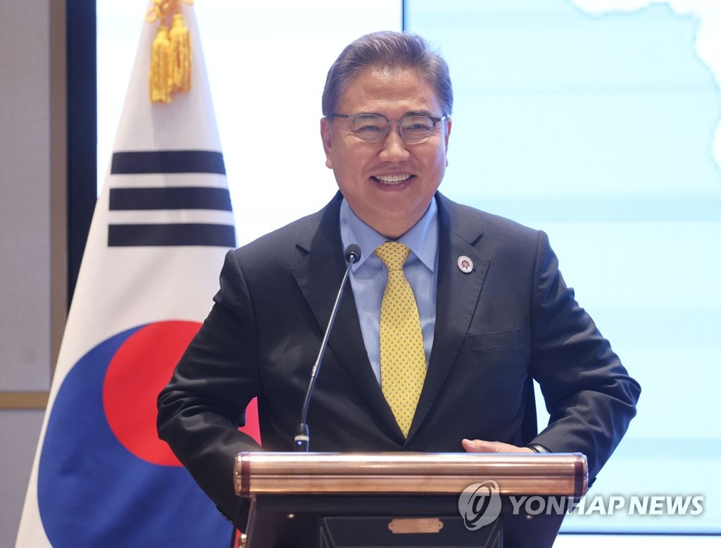 ARF 마치고 기자간담회 갖는 박진 장관