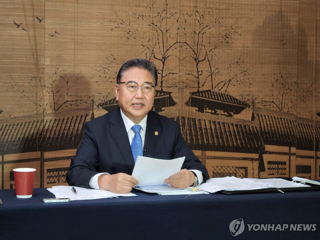 S. Korea's FM holds press conference in China S. Korea's FM holds press conference in China