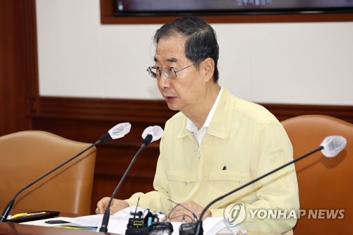 발언하는 한덕수 총리